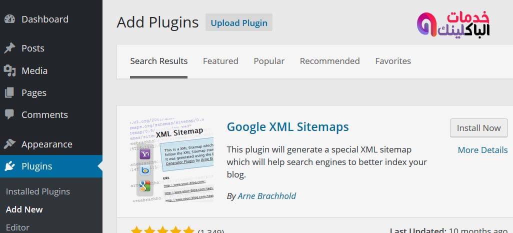  Google-XML-Sitemaps-backlinks-services