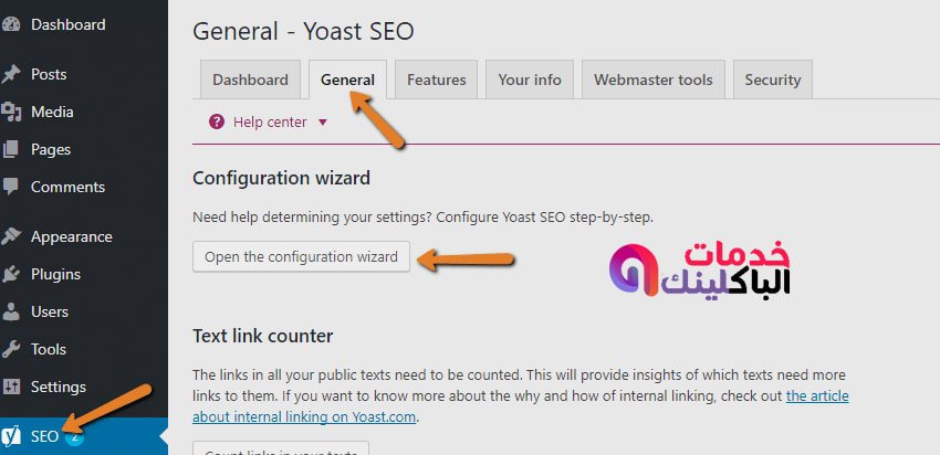 backlinks-services-yoast